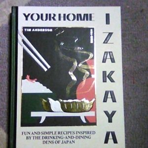 Brand new hardcover Japanese cookbook